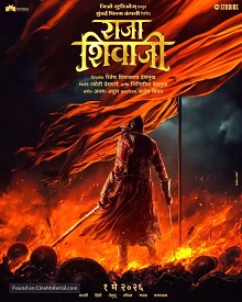 Top Trending Movie 9