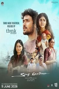Top Trending Movie 1